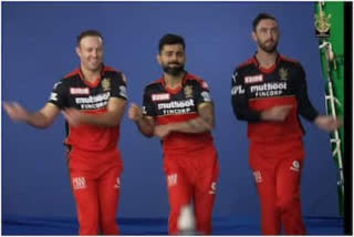 ipl-2021 Virat Kohli reunites with AB de Villiers as RCB stars groove in fun IPL 2021 photoshoot