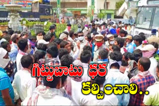 mirchi farmers protest