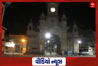 મોરબીમાં રાત્રી કરફ્યૂ શરૂ