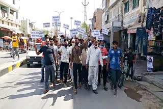 Churu news, Protest in Churu