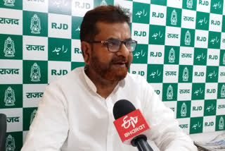 RJD attack on jdu regarding madhubani murder case