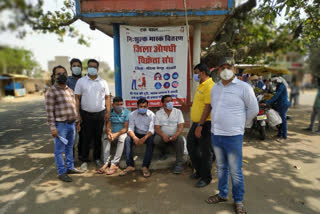 Drug Dealers Association distributes free masks