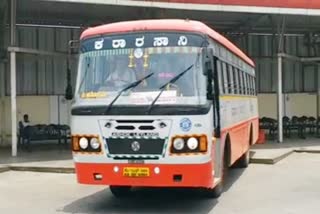 ksrtc-bus-arrived-from-kollegala-to-chamarajangar-in-between-strike