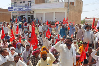 Hanumangarh news, CPI-M protest