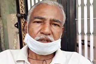 Fraud of 2 lakh rupees  elderly person  bundi news  crime in bundi  लॉटरी की लालच  Fraud in bundi