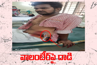 పాతకడపలో వాలంటీర్​పై కత్తితో దాడి