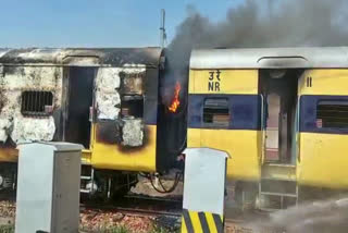 rohtak railway station train fire