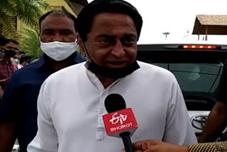 kamalnath attack on shivraj govt