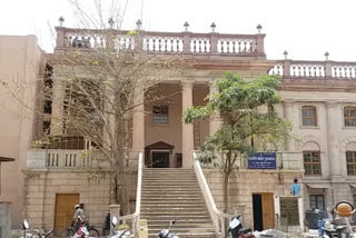 Central Library