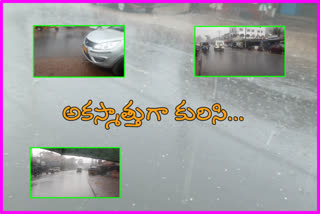 heavy rain at paderu of visaka manyam