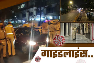 night curfew apply in ghaziabad