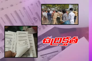 tension at Guntur