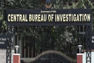 CBI arrests 2 persons in Rs 10 lakh bribery case  CBI arrests 2 persons  bribery case  CBI bribery case  കൈക്കൂലി കേസിൽ രണ്ട് പേർ അറസ്റ്റിൽ  കൈക്കൂലി  സിബിഐ