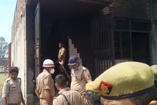 fire broke out in a chemical factory in Bijnor