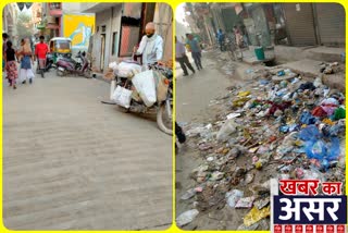 garbage problem solved in sangam vihar of delhi