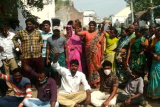 janasena leaders protest at kunkalagunta guntur district