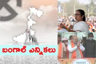 bengal election campaign