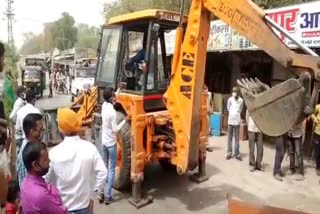 Keshoraipatan news, Municipality removed encroachment