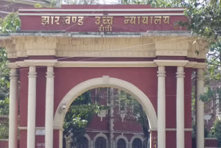 Jharkhand High Court