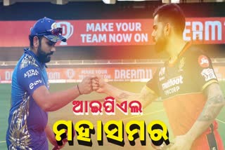 IPL-14: Mighty Mumbai aim hat-trick, Kohli's RCB hope to change its fortunes this season