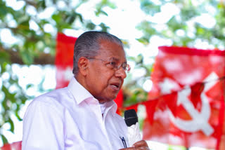 Pinarayi Vijayan