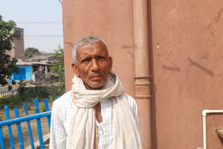 fifty thousand snatching from old age man in bettiah