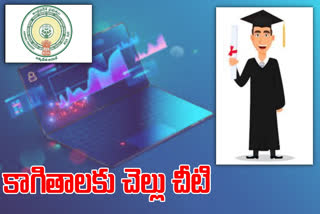 Issuance of certificates digitally in ap educational universities