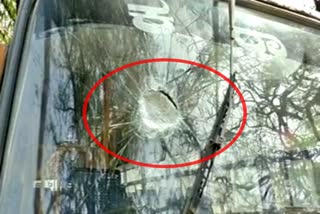 stone pelting on KSRTC Bus in Kolar