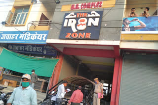 Corona case in Dungarpur,  Shop Seize in Dungarpur