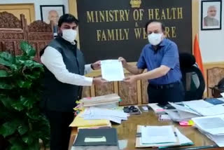 MP Rahul Shewale's demand to Union Health Minister to supply 40 lakh vaccines to Maharashtra immediately