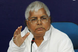 hearing on Lalu Yadav bail plea in Jharkhand High Court