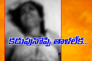 women suicide with hanging in rolugunta vizag district