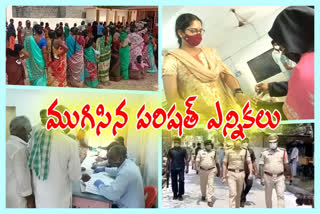 mptc, zptc elections completed in guntur district