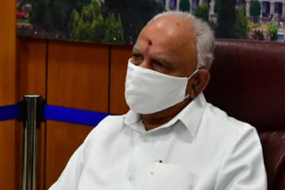 B S Yediyurappa