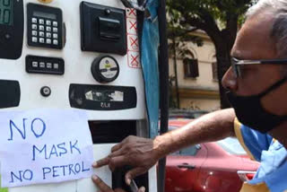 no-mask-no-petrol