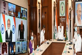CM Bhupesh Baghel attends PM Modi's virtual Kovid meeting