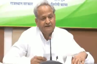 pm narendra modi vc on coronavirus , cm ashok gehlot