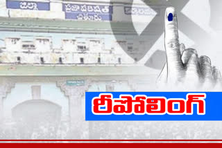 ap parishad