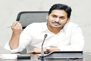 ap cm jagan, ap corona news