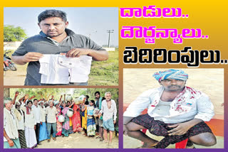 ap parishad election news, Andhra Pradesh news