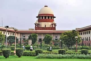 SC collegium