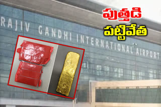 gold Seized Hyderabad, gold Seized shamshabad airport