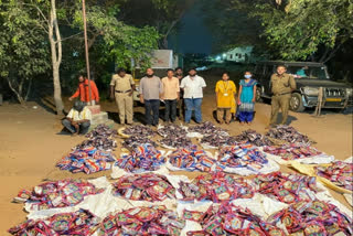 seized gutka