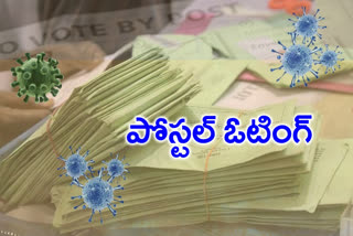 postal ballet voting, telangana elections news