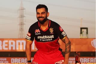 RCB captain Kohli has said that Sundar and Siraj will do well in the IPL