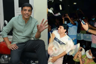 Dil Raju