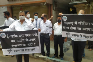 Pune police has registered a case against traders protesting for opening of shops