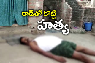 murder at mahabubabad district