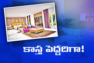 ఉన్న ఇంటినే కాస్త పెద్దదిగా చేయండిలా!