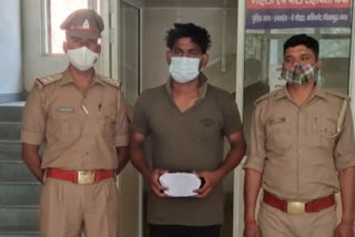 cannabis smuggler arrested in Noida